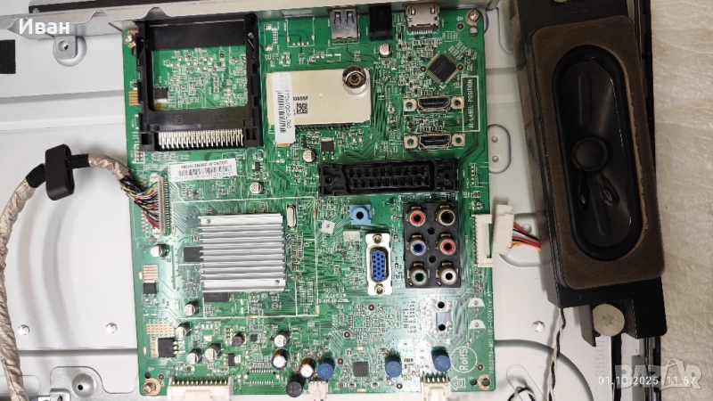 715G5155-M01-002-005K, снимка 1