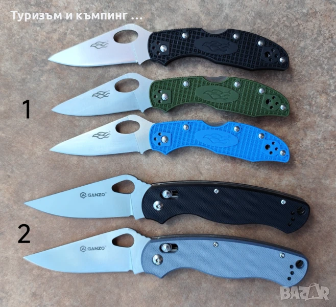 Firebird  Ganzo F759M / Ganzo G729, снимка 1