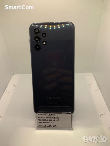 Samsung Galaxy A13 64GB, снимка 1