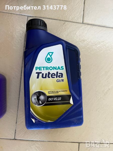 Автомобилни течности и аксесоари, снимка 1