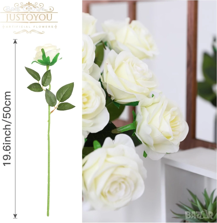 20 бр. реалистични изкуствени рози, коприна Justoyou, снимка 1