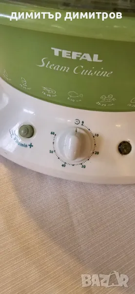 Уред За готвене на Пара TEFAL STEAM CUISINE , снимка 1