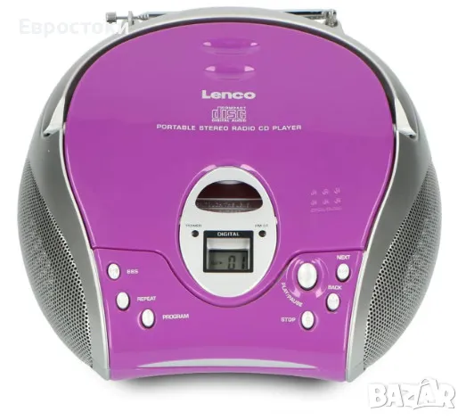 Детски CD плейър Lenco SCD24, CD радио бумбокс, HiFi система, Boombox, FM радио тунер, памет за песн, снимка 4 - Музикални играчки - 48827235