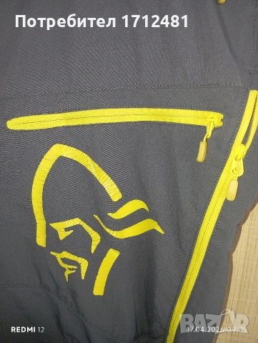 Norrona fjora flex 1 панталон XL, снимка 2 - Панталони - 54226508