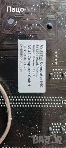 ASUS Z170-A /промо цена, снимка 3 - Дънни платки - 45700439