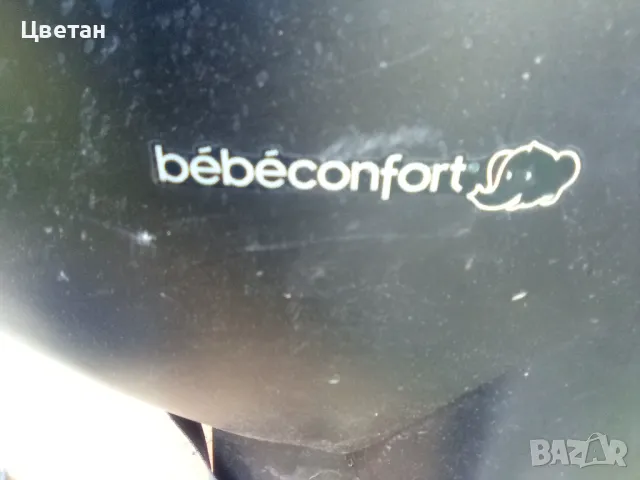 Столче за кола кошница , снимка 3 - Столчета за кола и колело - 50379965