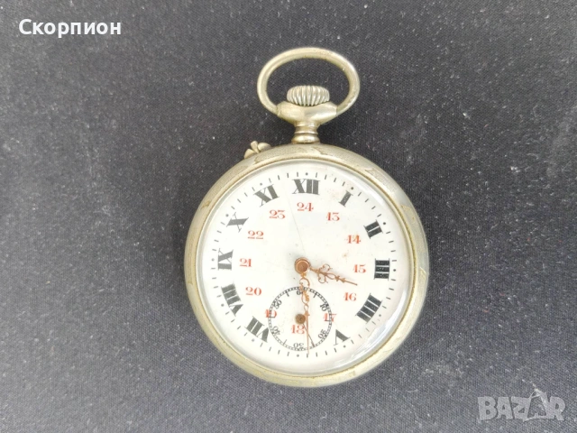 Швейцарски джобен часовник с посребрени капаци - ARGENTAN - ПРОМОЦИЯ, снимка 15 - Джобни - 50527124