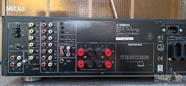 Yamaha RX-797 стерео дистанционно  , снимка 5 - Ресийвъри, усилватели, смесителни пултове - 52794842