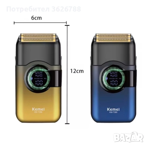 Машинки за постригване kemei-2299-2293 -T389, снимка 2 - Машинки за подстригване - 53001213