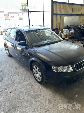 На части Audi A4 B6 1.9TDI 131кс AVF 
