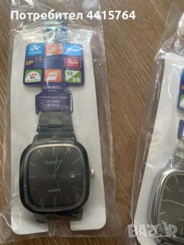 Часовници Casio, снимка 9 - Мъжки - 50217995