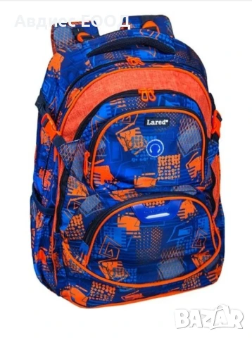 Ученическа раница  47.5 х 33 х 21 см.

