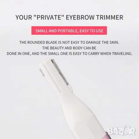 Многофункционалното устройство за епилация - тимер LUIKEY, снимка 3 - Епилатори - 50045259