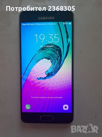 Samsung A310f , снимка 2 - Samsung - 50816521
