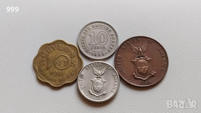 Монети Филипини, Цейлон, Малая и Британско Борнео