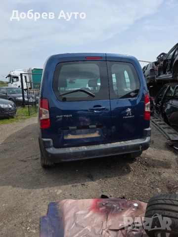 ***Само на части*** Peugeot Rifter 1.5HDI, снимка 4 - Автомобили и джипове - 54192341