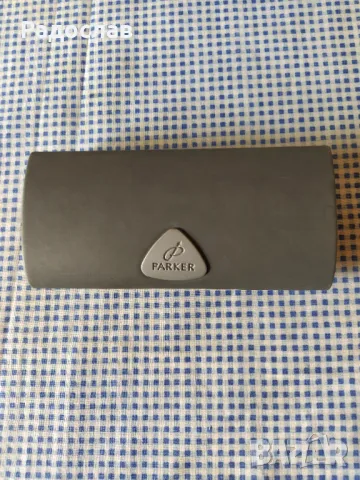 кутия за химикалки Parker
