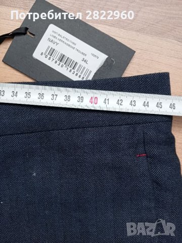 Ted Baker  памук,лен нов панталон  Л размер , снимка 3 - Панталони - 45808317