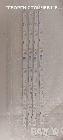   ZM-HLF19 4C-LB5007-ZM02J8AN , снимка 2 - Части и Платки - 49154729