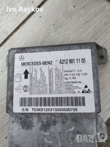 Mercedes Benz E-Class W212 Airbag module A 212 901 11 05. A2129011105, снимка 2 - Части - 51309172