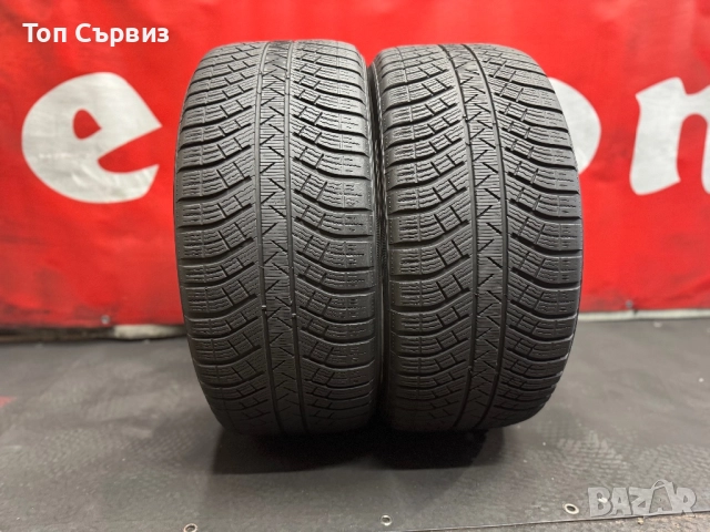 265 45 20, Зимни гуми, Michelin PilotAlpin5SUV, 2 броя, снимка 2 - Гуми и джанти - 51637144