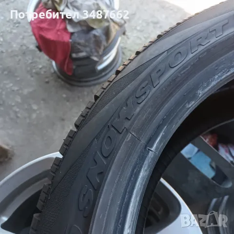 205 50 17 PIRELLI 2бр зимни , снимка 6 - Гуми и джанти - 47329710