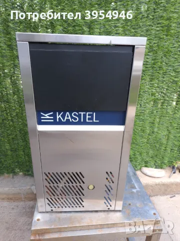 Професионален Ледогенератор KASTEL, снимка 15 - Обзавеждане за заведение - 49632404