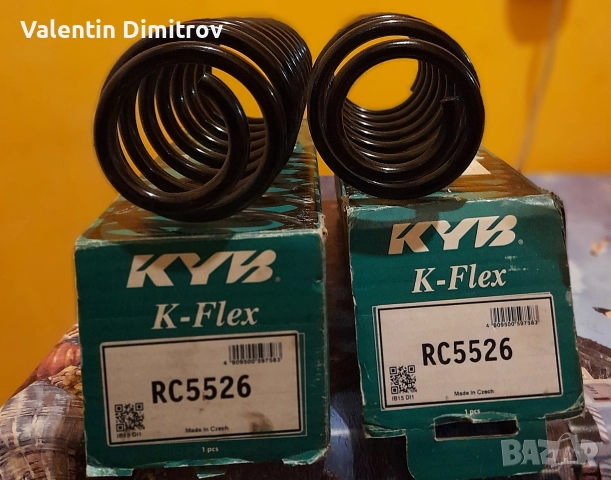 Пружини за Vw Polo