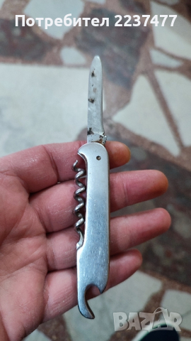 старо полско ножче герлах  соц , снимка 6 - Ножове - 44992845