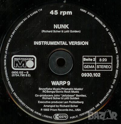 Грамофонни плочи Warp 9 – Nunk 12" сингъл, снимка 2 - Грамофонни плочи - 45591435