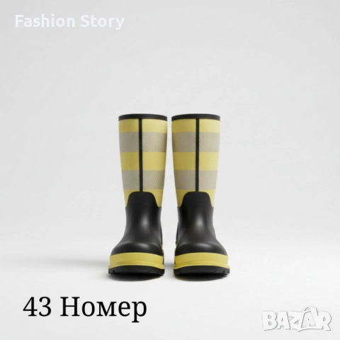 Висококачествени защитни ботуши BLACK/YELLOW – сигурна защита и комфорт при всякакви условия!