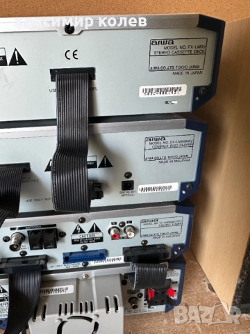 аудио система "AIWA XR-M99 mk2", снимка 14 - Аудиосистеми - 54263140