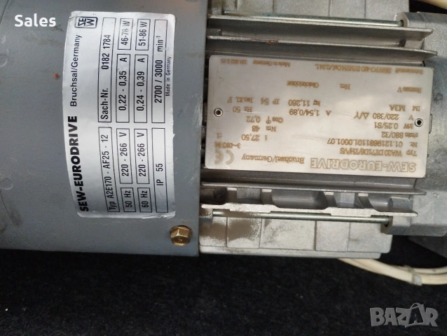 Мотор с редуктор , снимка 3 - Електродвигатели - 49239323