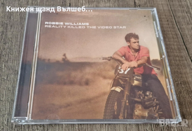 Компакт Дискове - Поп - Рок: Robbie Williams – Reality Killed The Video Star
