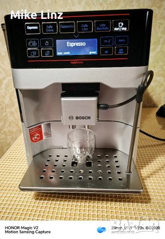 Bosch VeroAroma 300, снимка 3 - Кафемашини - 52859697