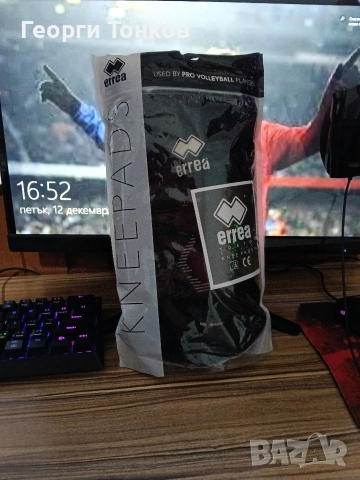 Продавам волейболни наколенки Errea Tokyo Evolution!