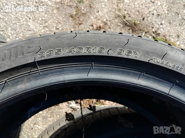 Единична Гума 235 40 19 Бриджстоун Bridgestone 1 брой единичка. Нов внос., снимка 7 - Гуми и джанти - 53802138