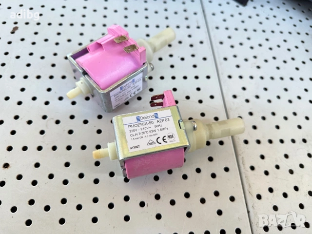 53W Defond Phoenix-50 A2P 03 Помпа за Кафемашина Вибрационна