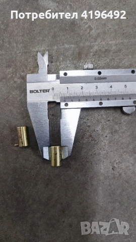 Ретро Антика патрони Лефуше 5 кал. 7 кал. и 12 кал., снимка 6 - Антикварни и старинни предмети - 53204634