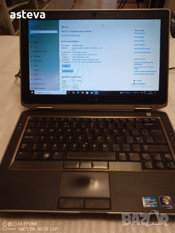 DELL E6320, снимка 2 - Лаптопи за дома - 52293011