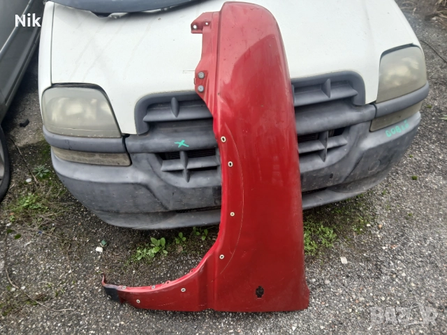 Калници за Нисан Терано 99 г, снимка 8 - Части - 52664382