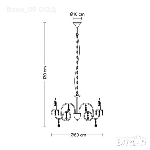 Таванна лампа в дворцов стил , снимка 7 - Лампи за таван - 50927917