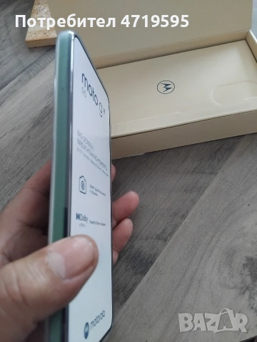 MOTOROLA g 35 -5G-HOBO , снимка 6 - Motorola - 53354352