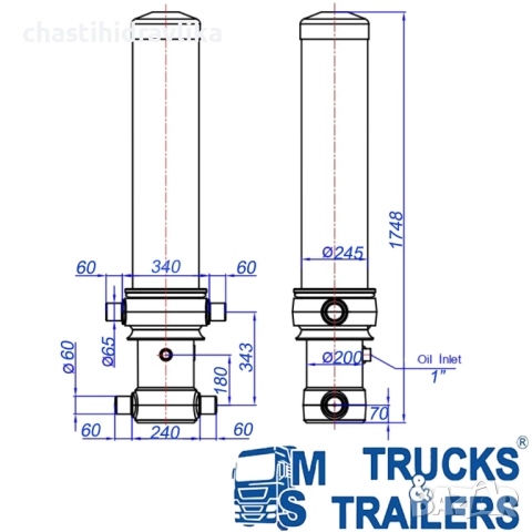 Хидравличен цилиндър HIPOSAN GHS 175x4x5640 H 17545640H, снимка 2 - Части - 52052187