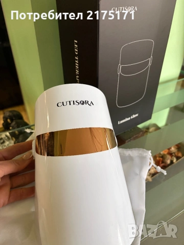 Лед Маска за лице, снимка 2 - Козметика за лице - 53998127