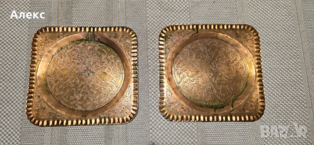 Масивни Арабска, медни кована чинии, 1960г, 2.4кг, снимка 5 - Антикварни и старинни предмети - 52102602