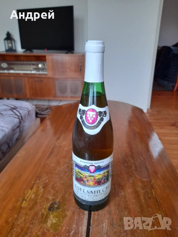 Стара бутилка Магарешко мляко