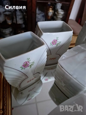 Порцеланови буркани за подправки , снимка 9 - Антикварни и старинни предмети - 52806897