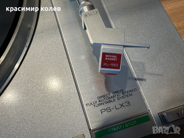 грамофон "SONY PS-XL3", снимка 9 - Грамофони - 53793668
