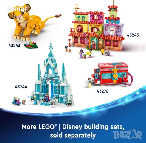 LEGO Disney Dragon Комплект Спящата красавица и дракон, играчка за сглобяване за деца 7+ г., 43240, снимка 5 - Образователни игри - 46447218